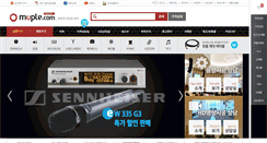 Desktop Screenshot of muple.com